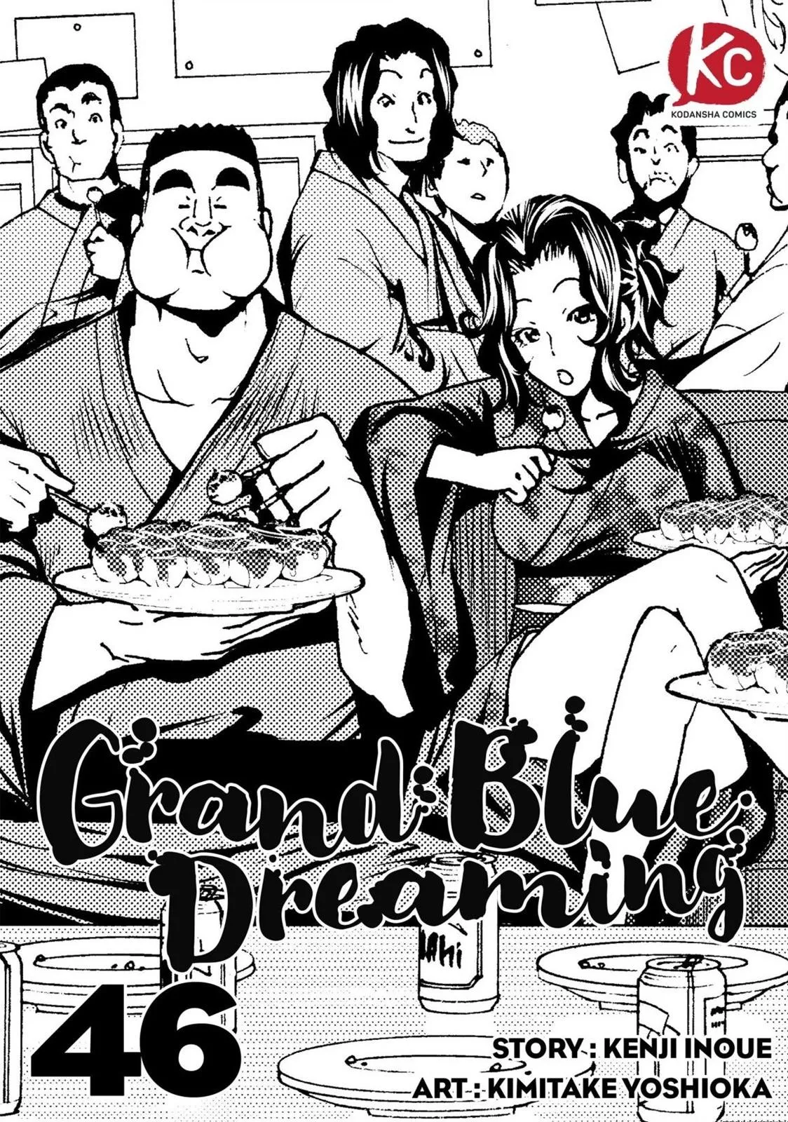 Read Grand Blue Chapter 46 - Unfinished Business Online