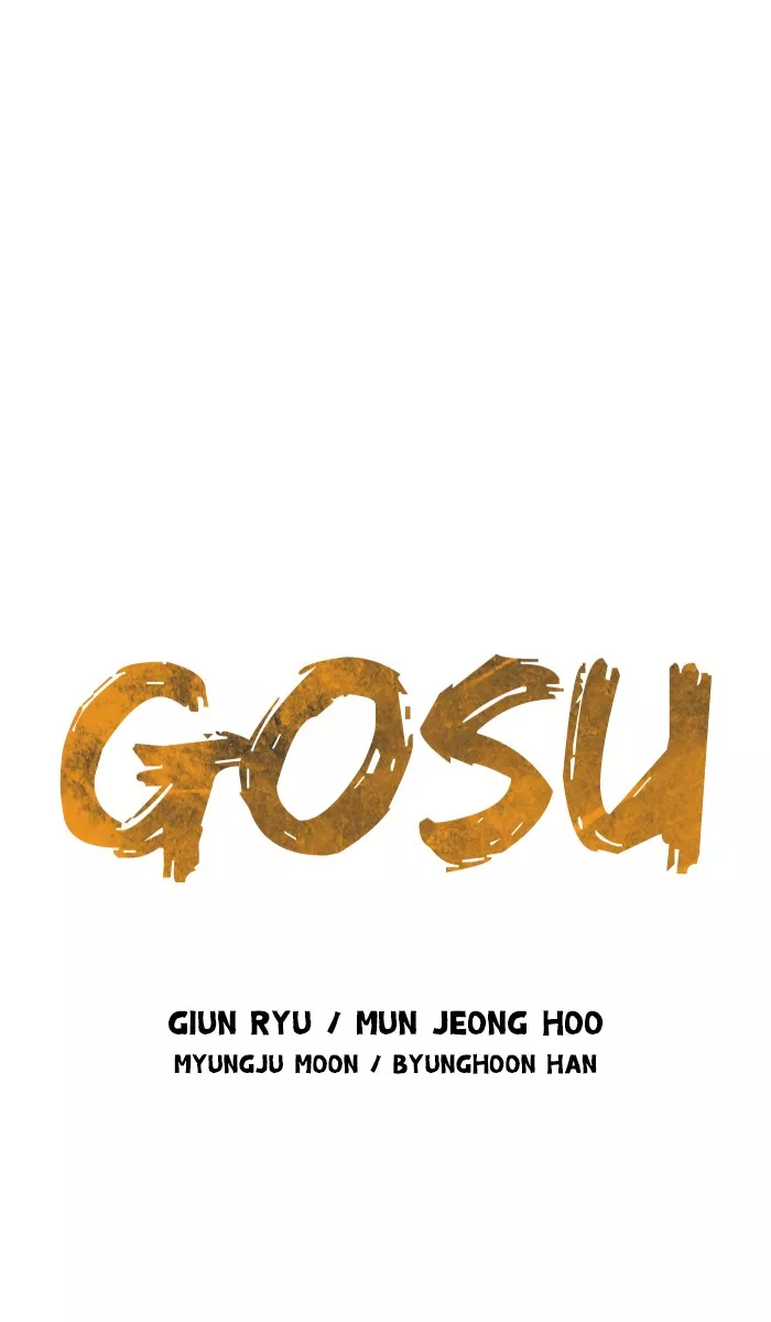 Read Gosu Chapter 74 - Ep. 74 - Wild Dogs (16) Online