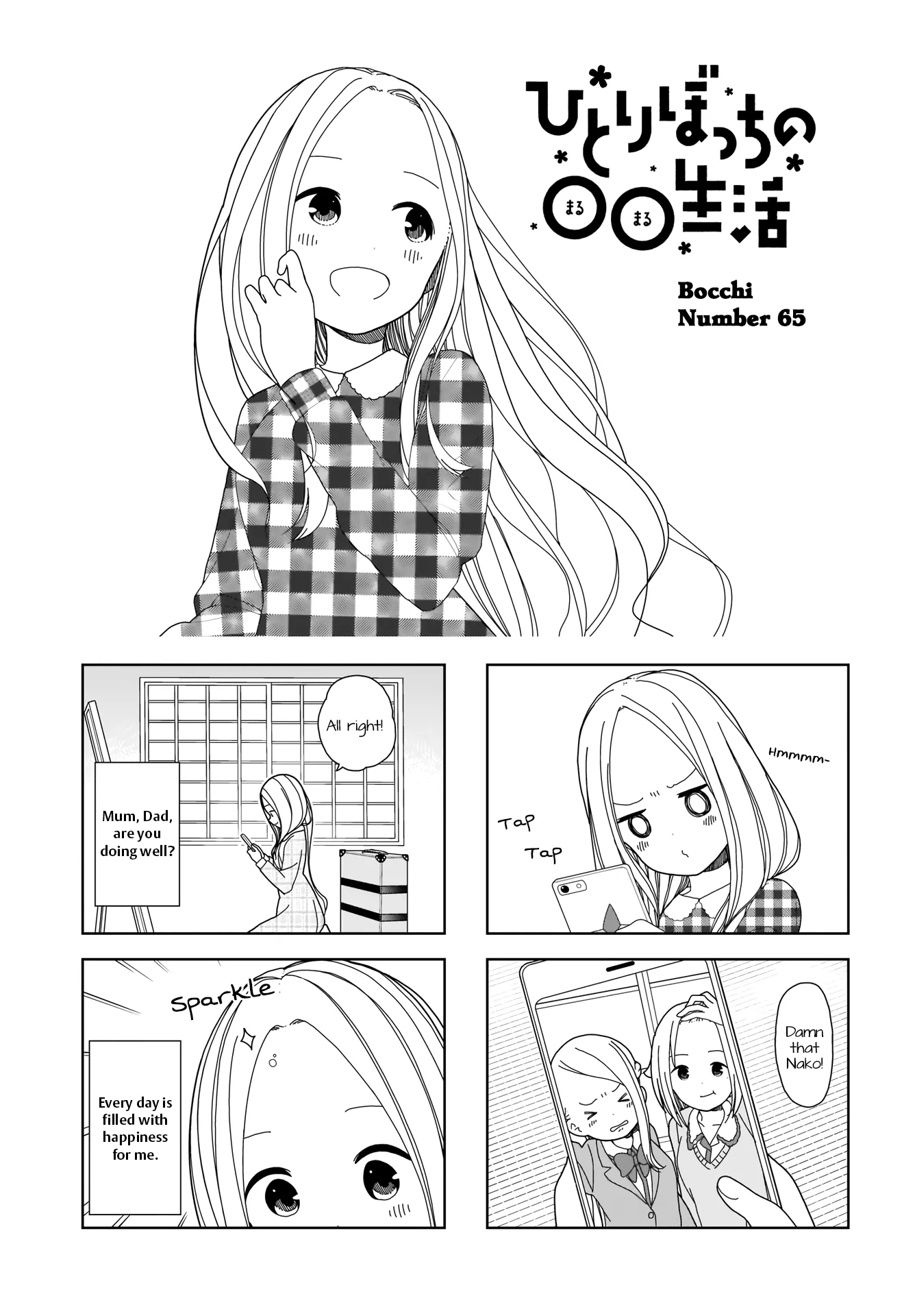 Read Hitoribocchi no ○○ Seikatsu Chapter 65 Online