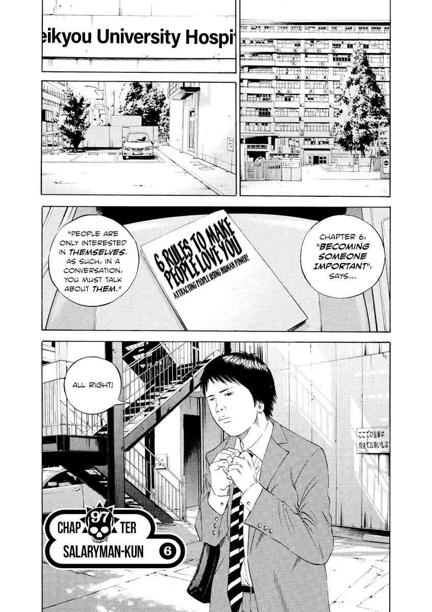 Read Yamikin Ushijima-kun Chapter 97 - Salaryman-kun 6 Online