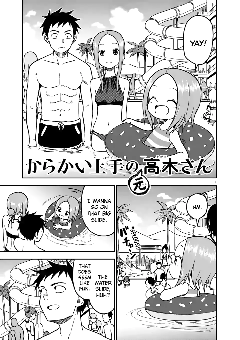 Read Karakai Jouzu no (Moto) Takagi-san Chapter 102 - Staring Contest Online