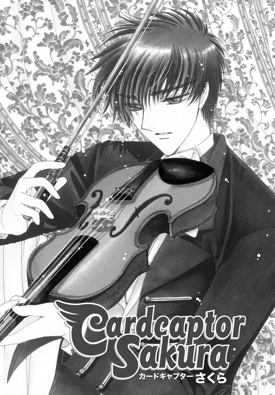 Read Cardcaptor Sakura Chapter 22 Online