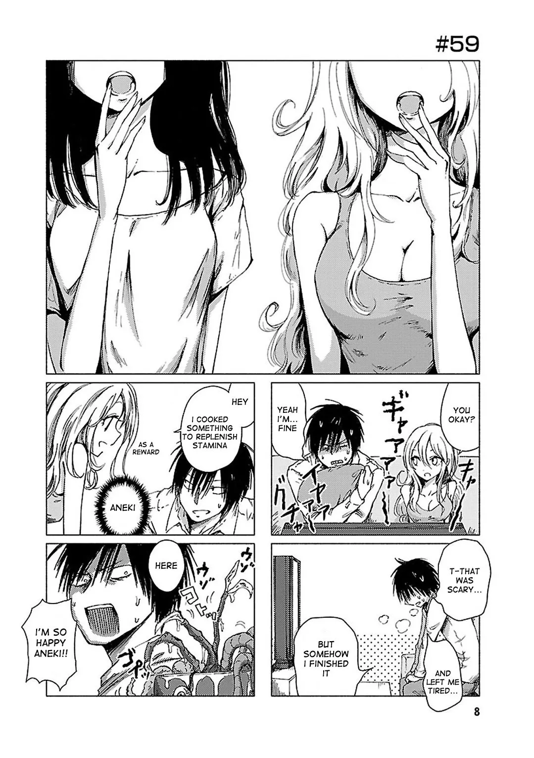 Read Hozuki-san Chi no Aneki + Imouto Chapter 59 Online