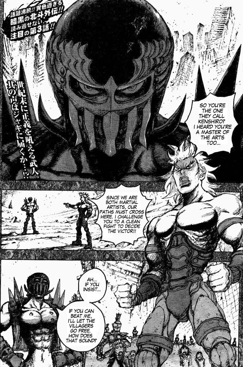 Read Gokuaku no Hana – Hokuto no Ken – Jagi Gaiden Chapter 3 - To Sit on the Stone for Three Long Pears Online