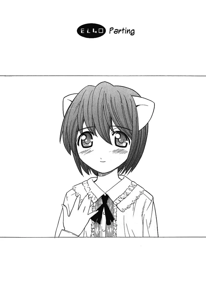 Read Elfen Lied Chapter 40 - Parting Online