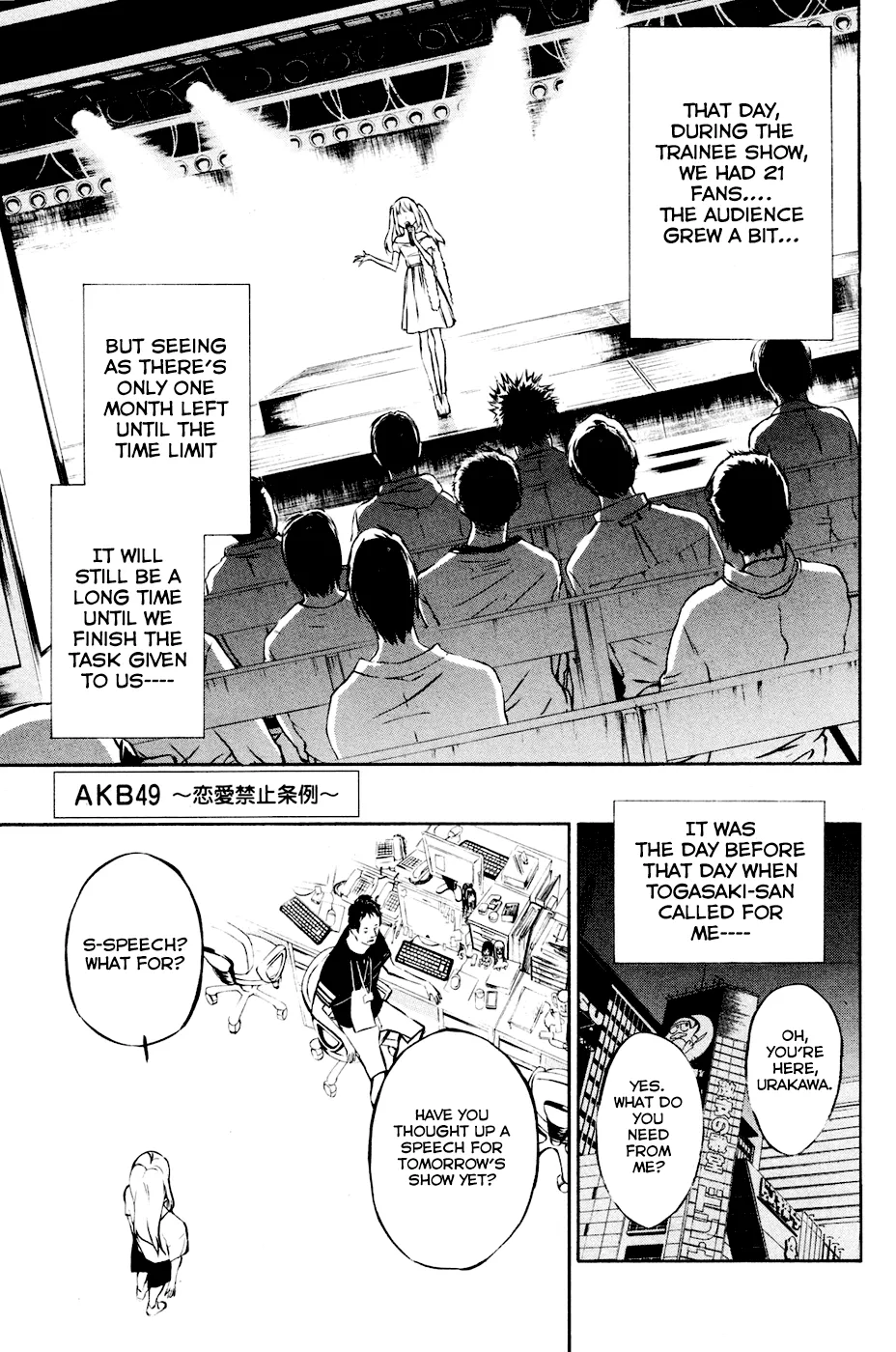 Read AKB49 – Renai Kinshi Jourei Chapter 22 - Minori Fan Online