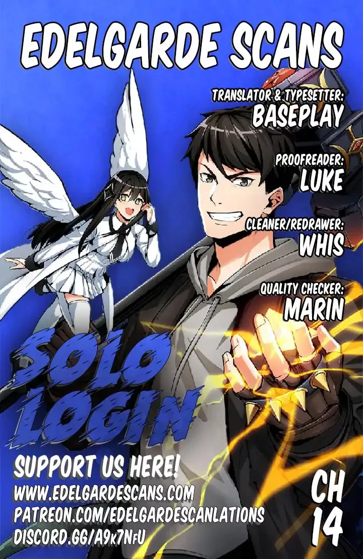 Read Solo Login Chapter 14 Online