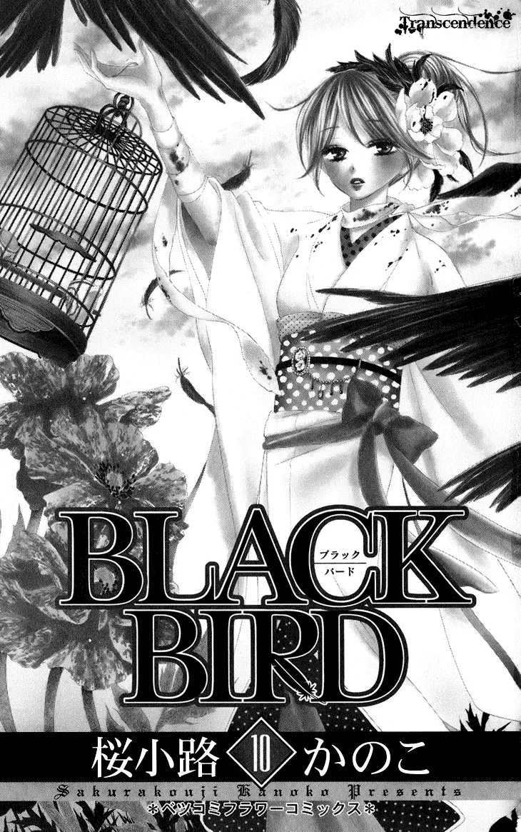 Read Black Bird Chapter 36 Online