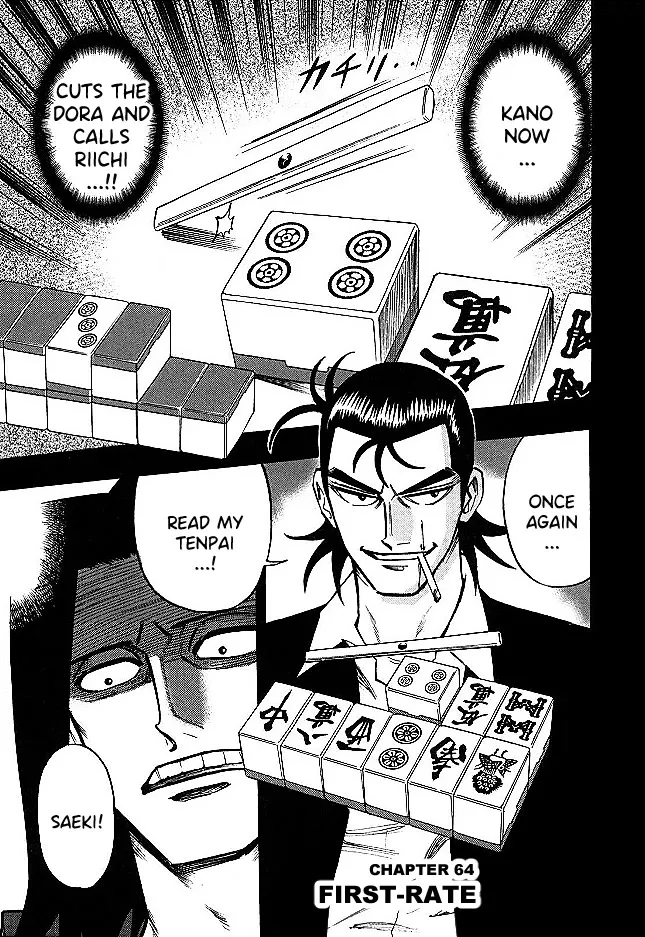 Read Hero Chapter 64 - First-Rate Online