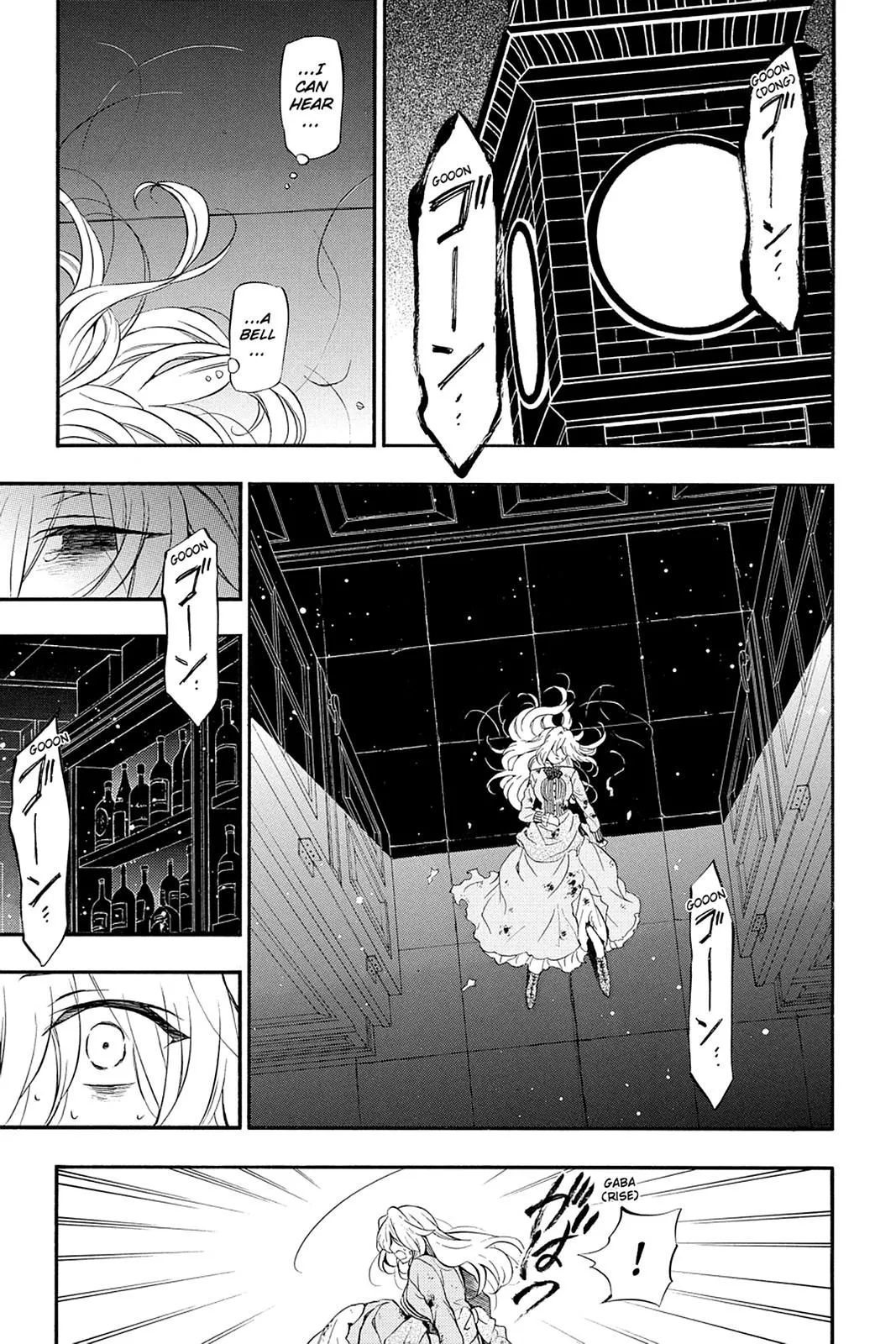 Read Pandora Hearts Chapter 90 Online