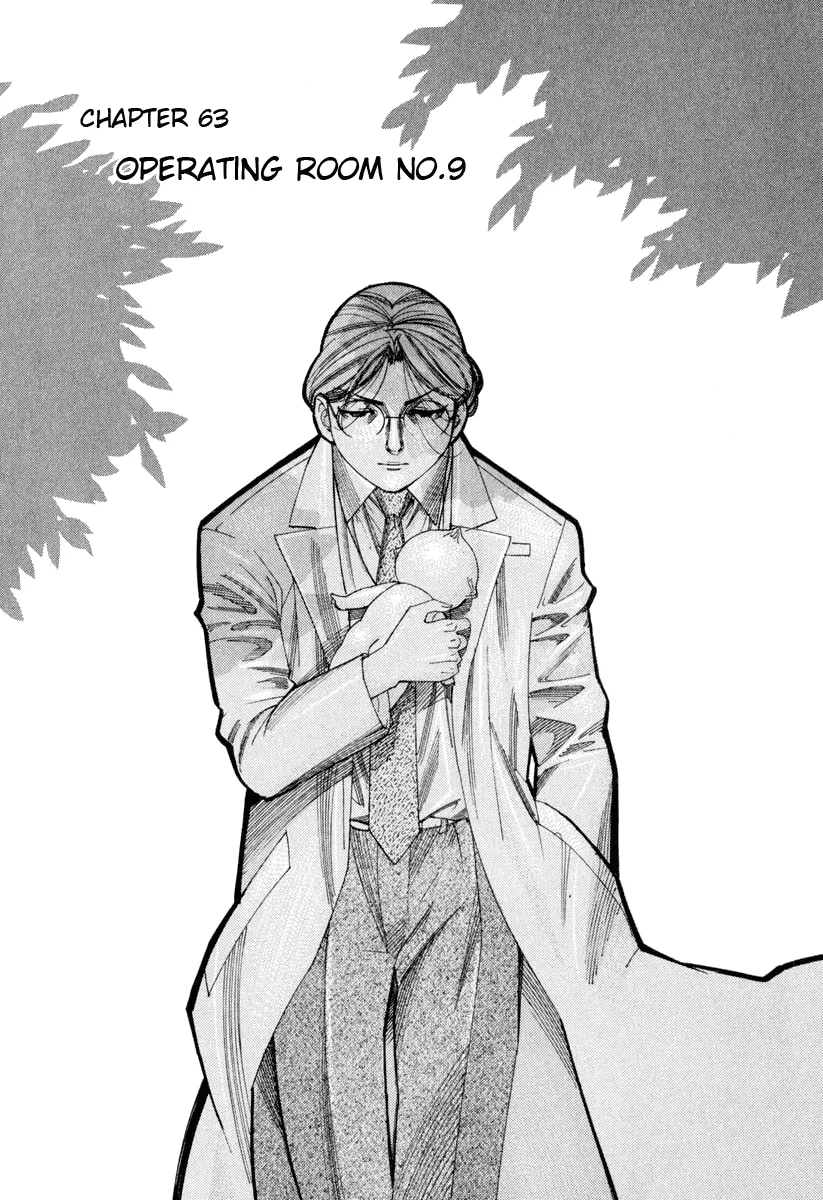 Read Team Medical Dragon Chapter 63 - Operating Room No. 9 Online