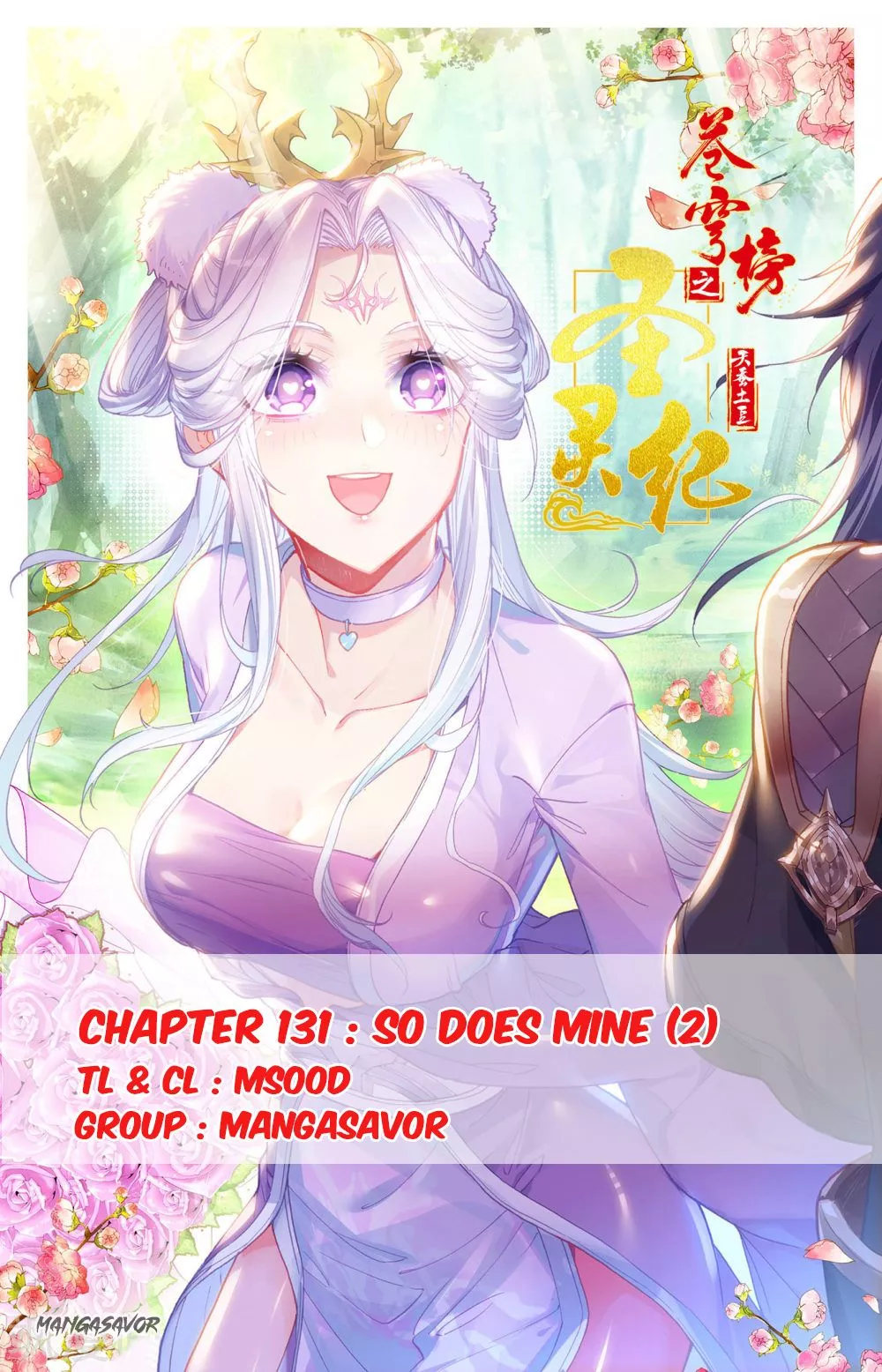 Read Heaven’s List: Saint’s Era Chapter 131.5 - So Does Mine (2) Online