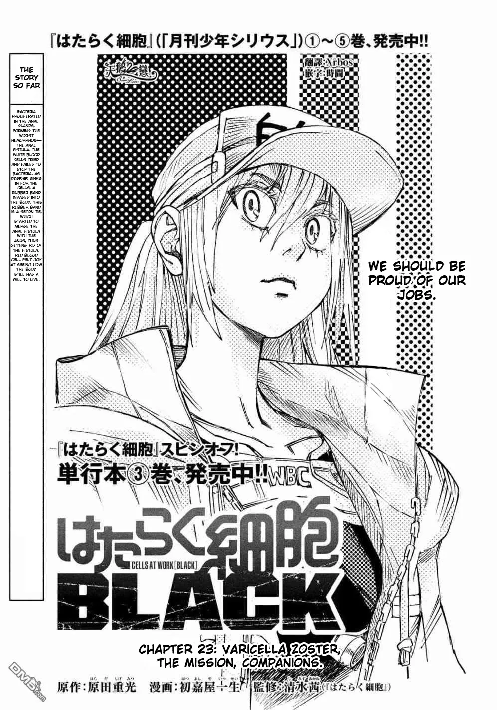Read Hataraku Saibou BLACK Chapter 23 - Shingles, Mission, Companion Online