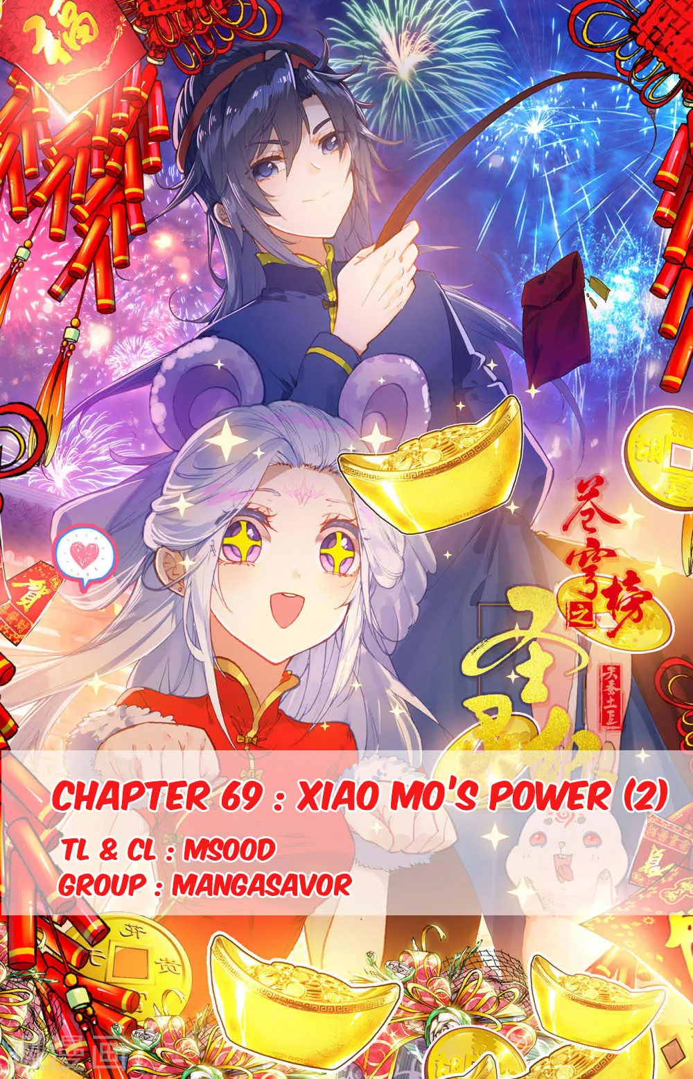 Read Heaven’s List: Saint’s Era Chapter 69.5 - Xiao Mo's Power (2) Online