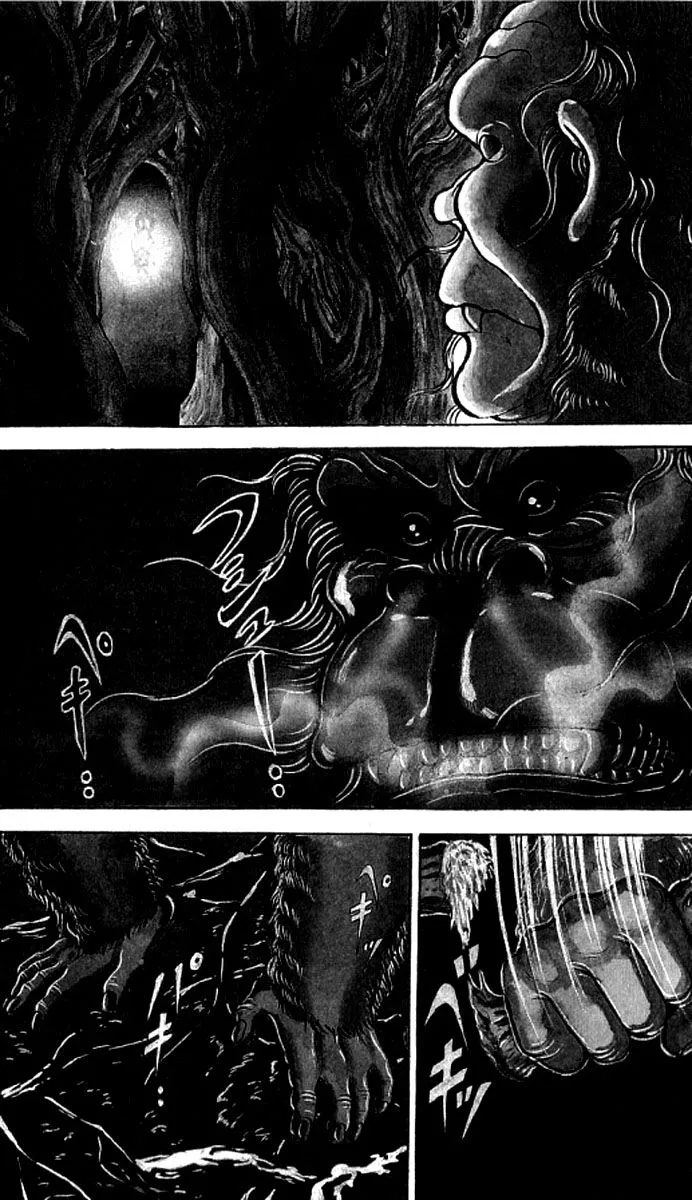 Read Grappler Baki Chapter 99 - Ring of Fire Online