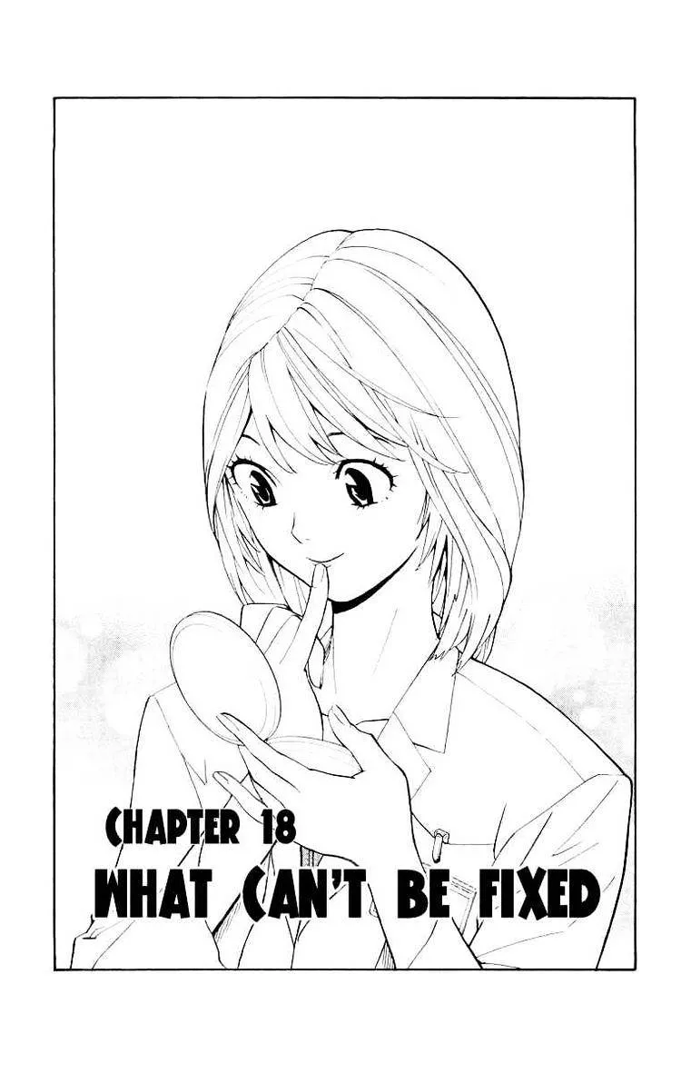 Read Saijou no Meii Chapter 18 - What Can Not Be Fixed Online