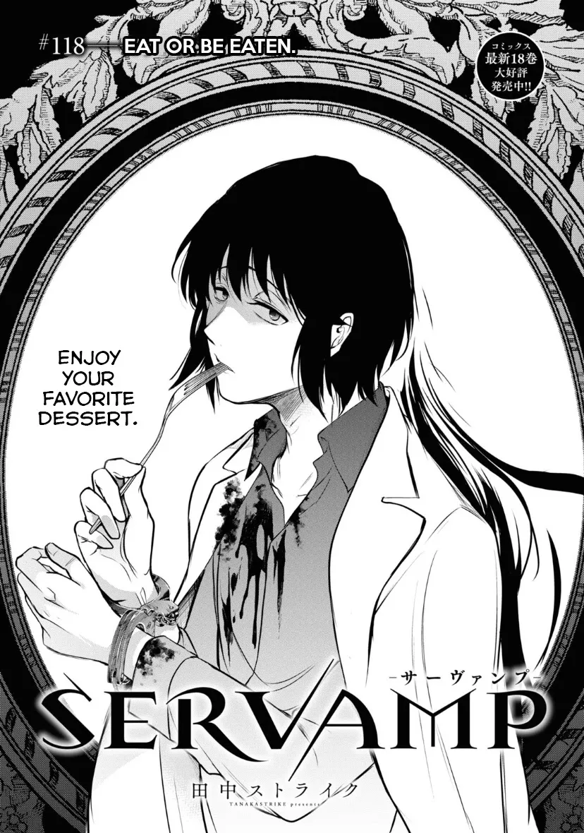 Read Servamp Chapter 118 - Eat or be eaten Online
