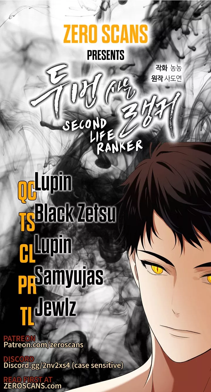 Read Ranker Who Lives A Second Time Chapter 38 Online