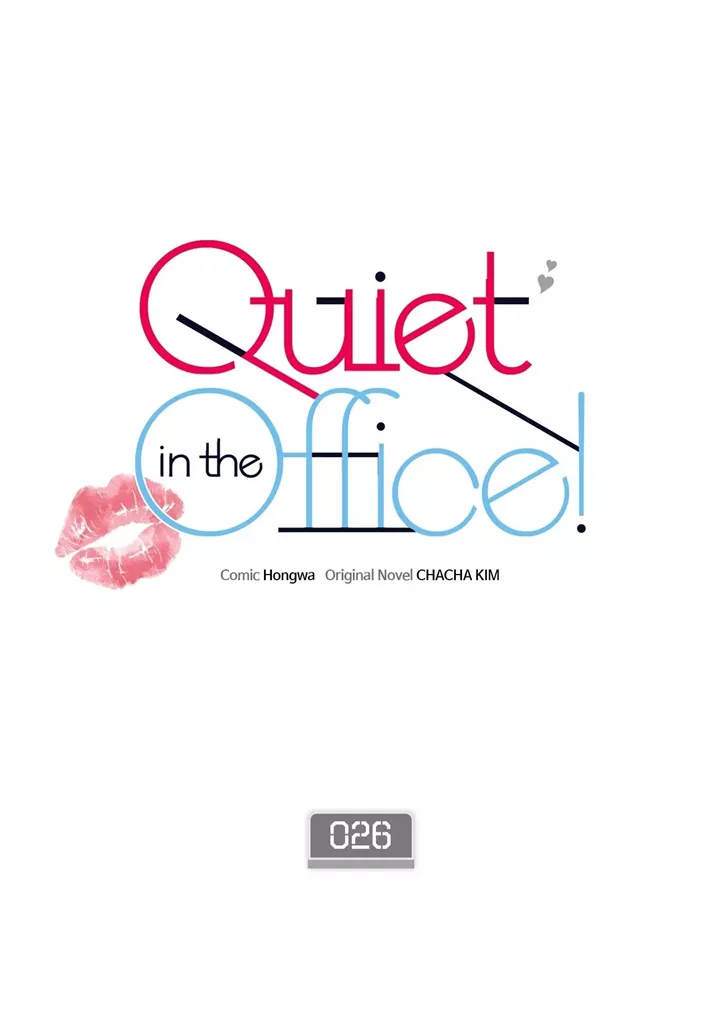 Read Quiet in the Office! Chapter 26 Online