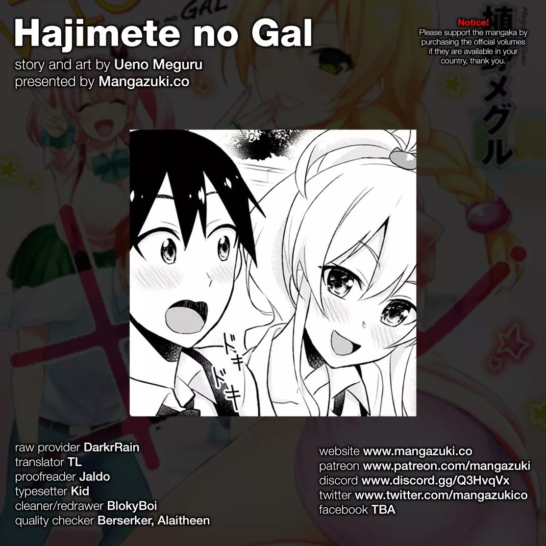 Read Hajimete no Gal Chapter 38 - The First Opinion Online