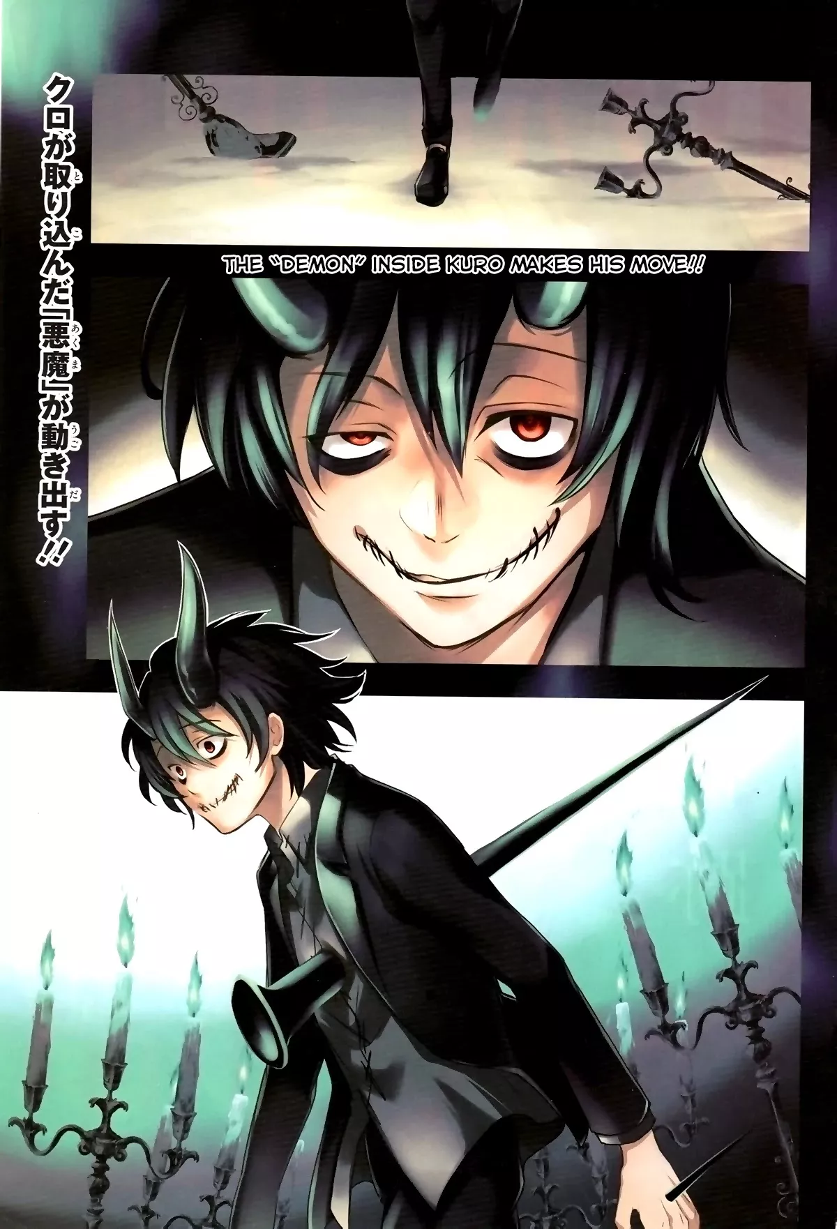 Read Servamp Chapter 108 - No matter how strong a creature Online