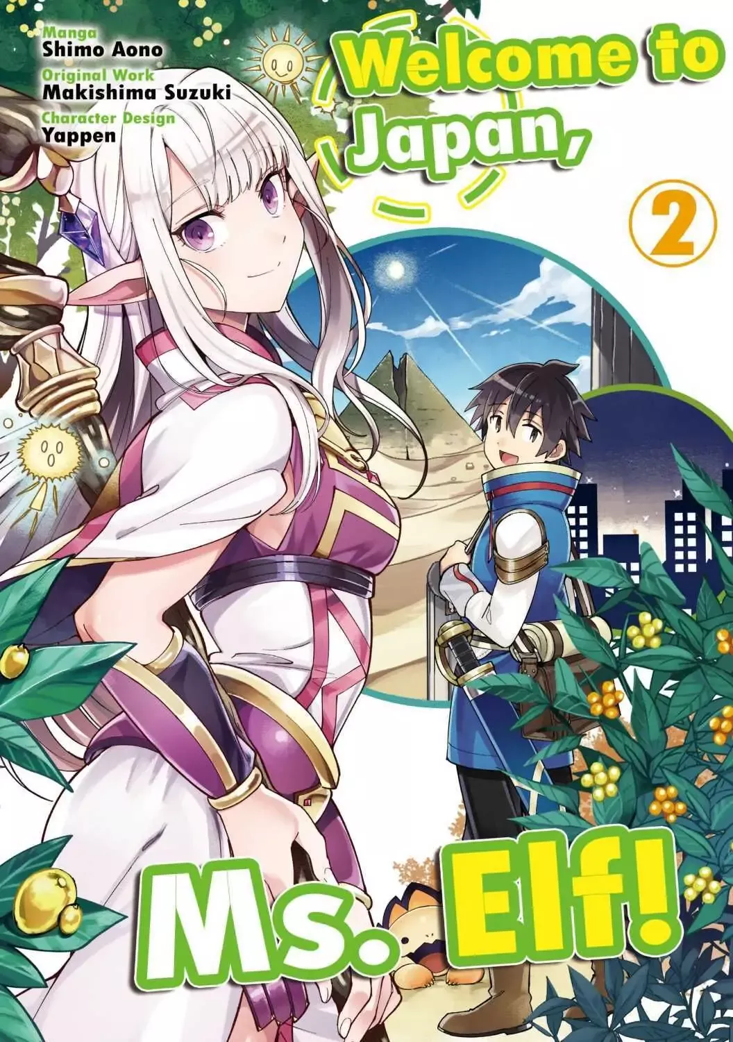 Read Welcome to Japan, Ms. Elf! Chapter 6 Online