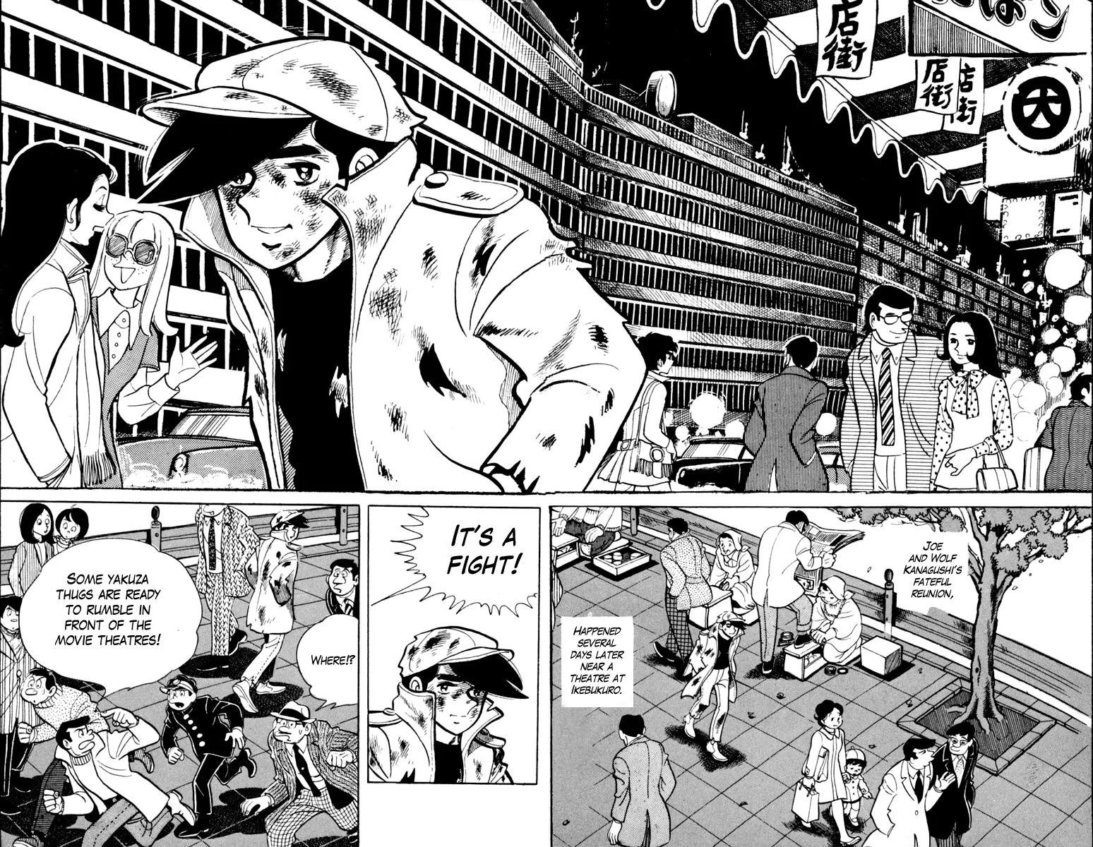 Read Ashita no Joe Chapter 78 Online