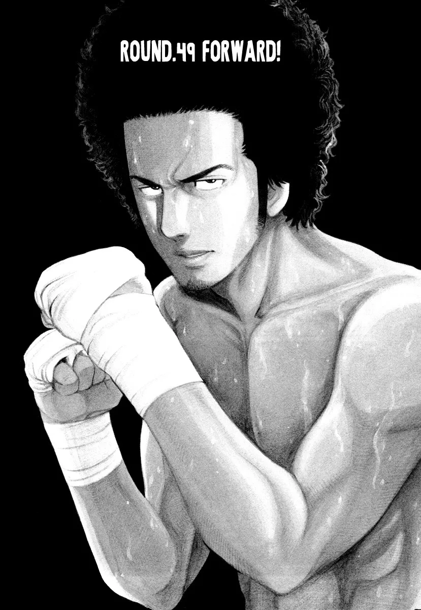 Read RRR Chapter 49 - Forward! Online