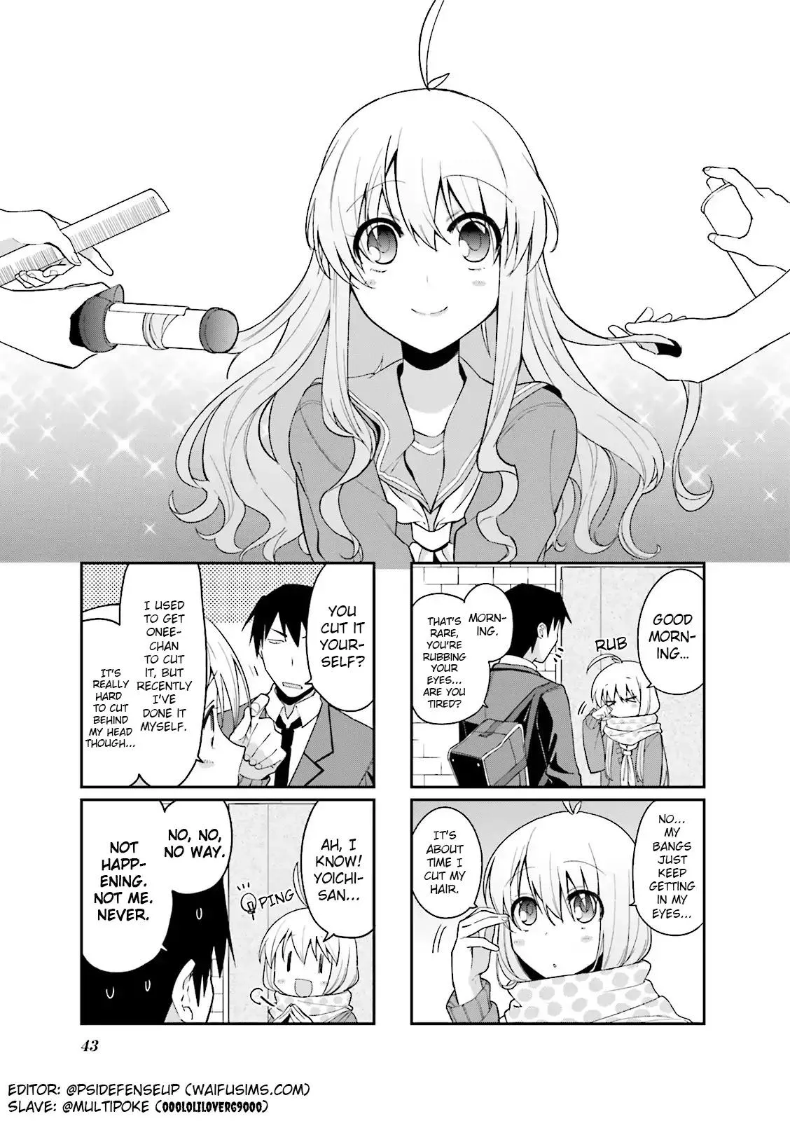 Read Hakoiri Drops Chapter 47 Online