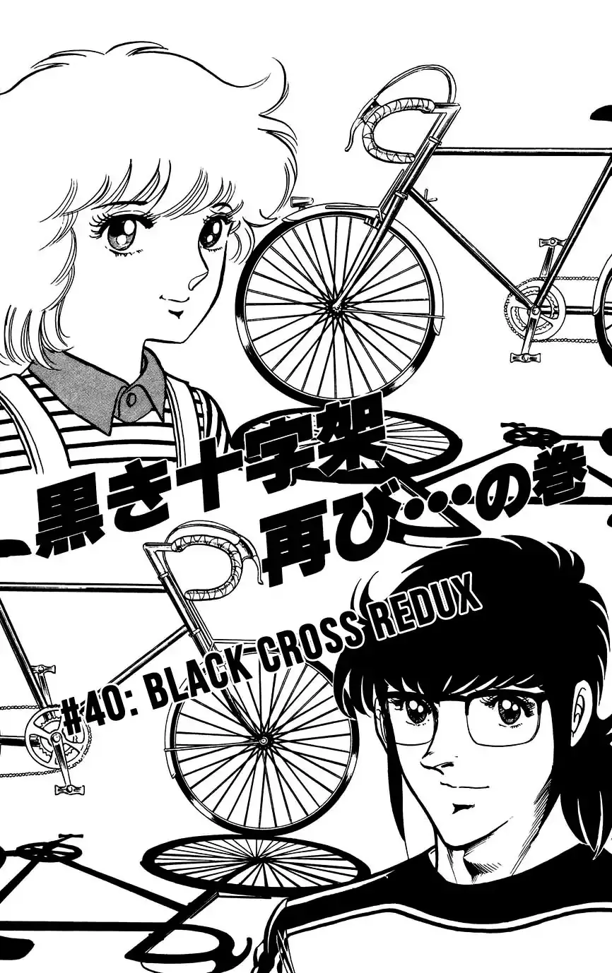 Read Black Angels Chapter 40 - Black Cross Redux Online