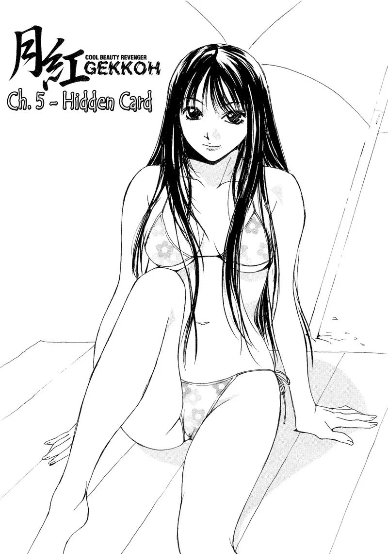 Read Gekkoh Chapter 5 - Hidden Card Online