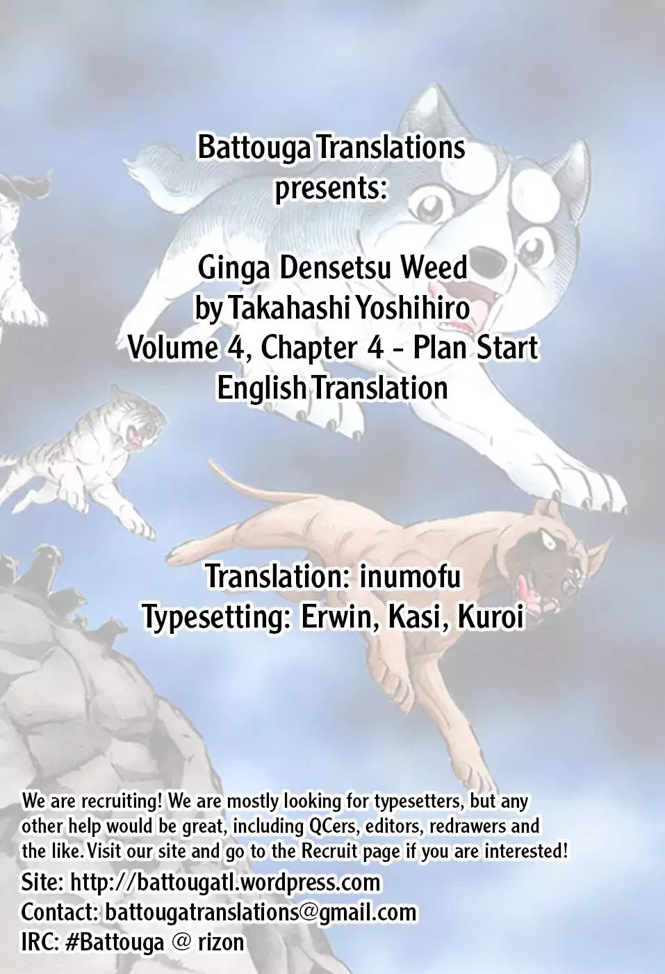 Read Ginga Densetsu Weed Chapter 34 Online