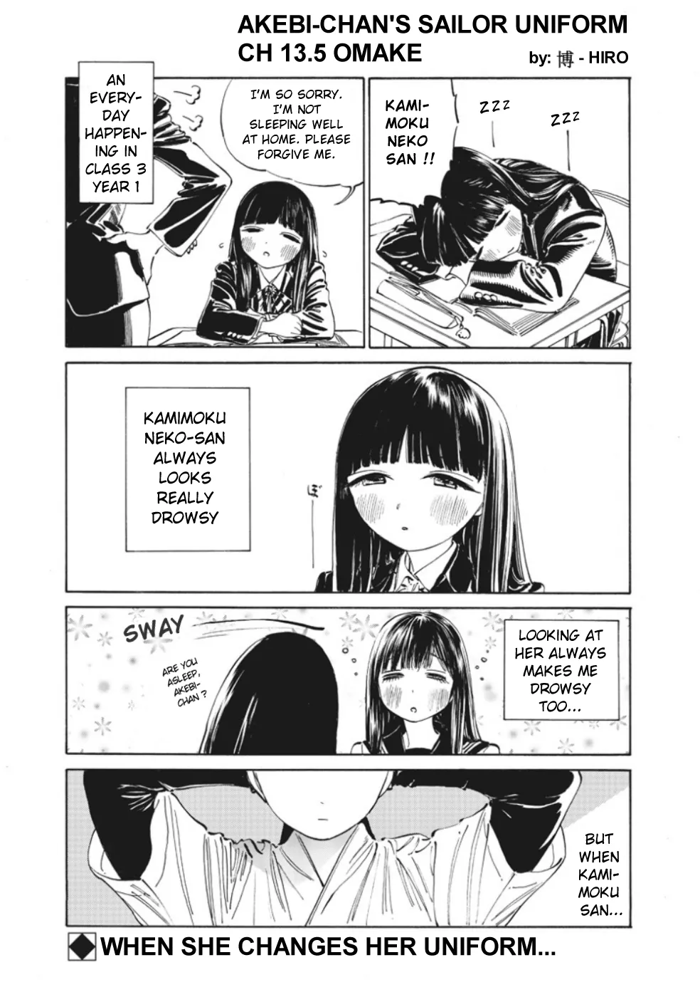 Read Akebi-chan no Sailor Fuku Chapter 13.5 - When She Changes Her Uniform Online