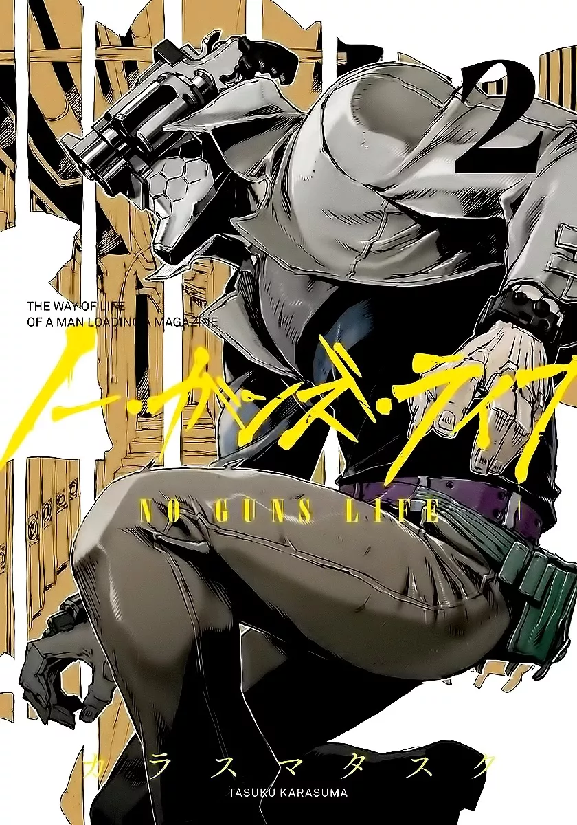Read No Guns Life Chapter 7 - Counter Extend Bureau Online