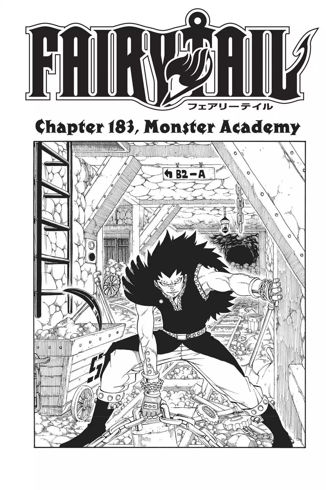 Read Fairy Tail Chapter 183 - Monster Academy Online