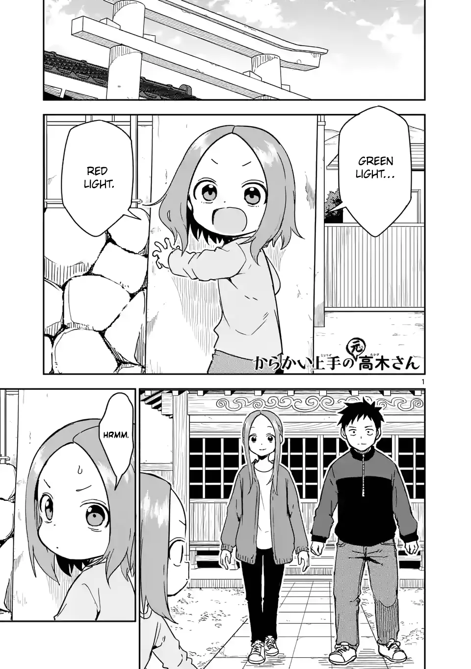 Read Karakai Jouzu no (Moto) Takagi-san Chapter 270 Online