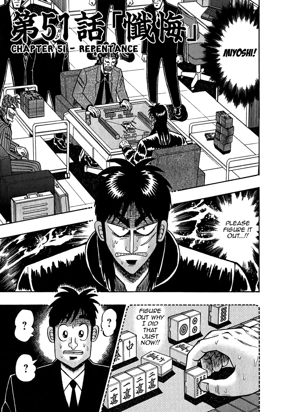 Read Gambling Outcast Kaiji – Kaiji Part 3 Chapter 51 Online