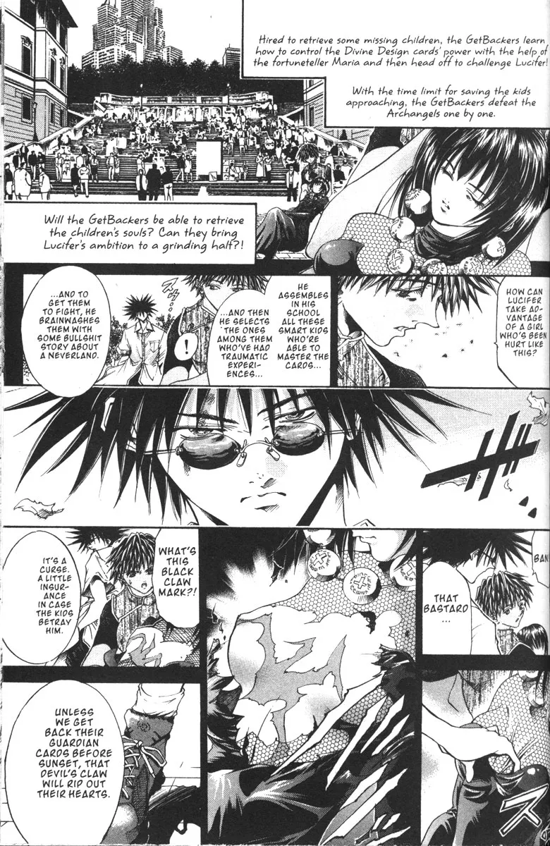 Read Get Backers Chapter 134 - Act VIII: Divine Design (20): Trojan House Online