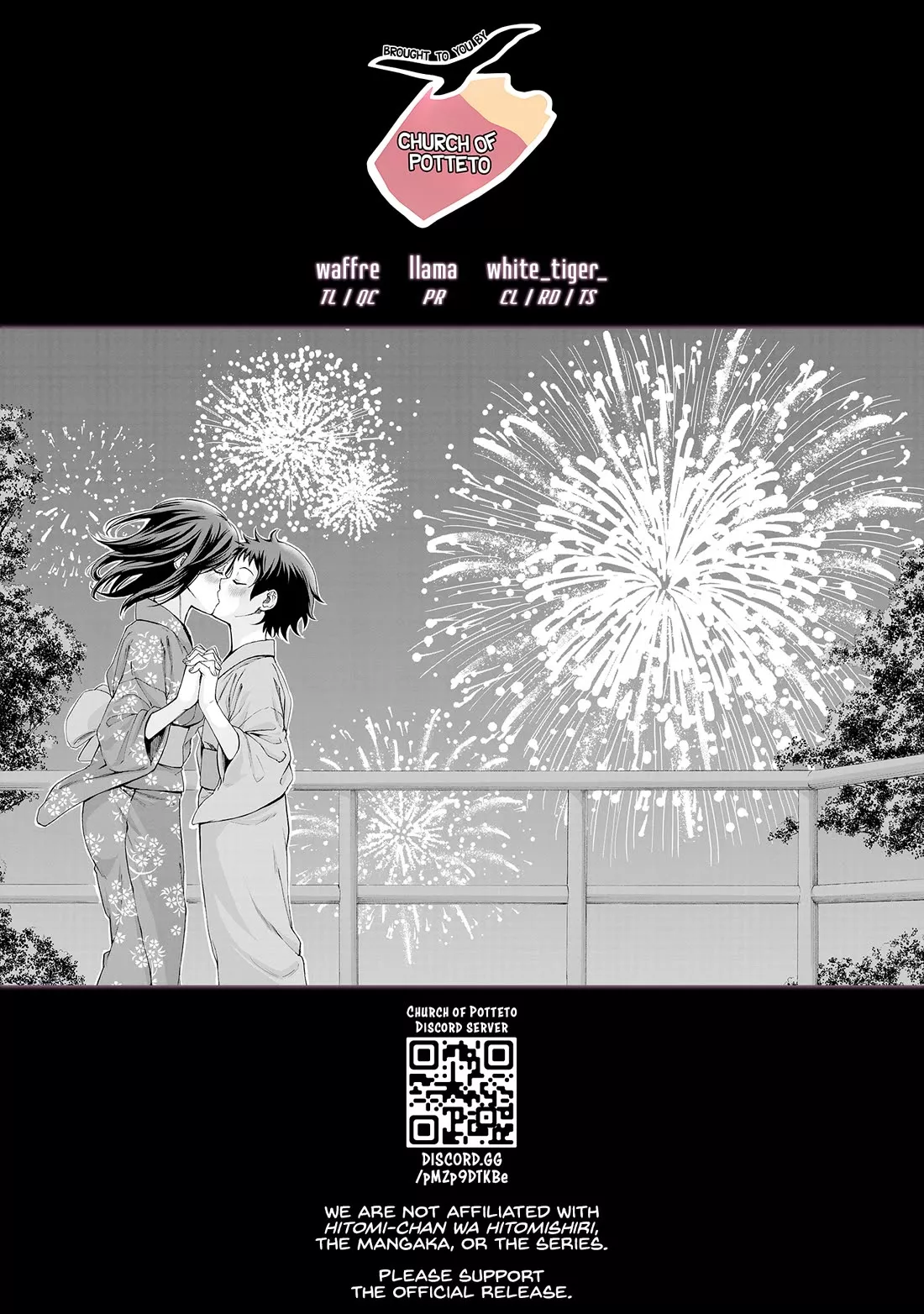 Read Hitomi-chan Is Shy With Strangers Chapter 119 Online