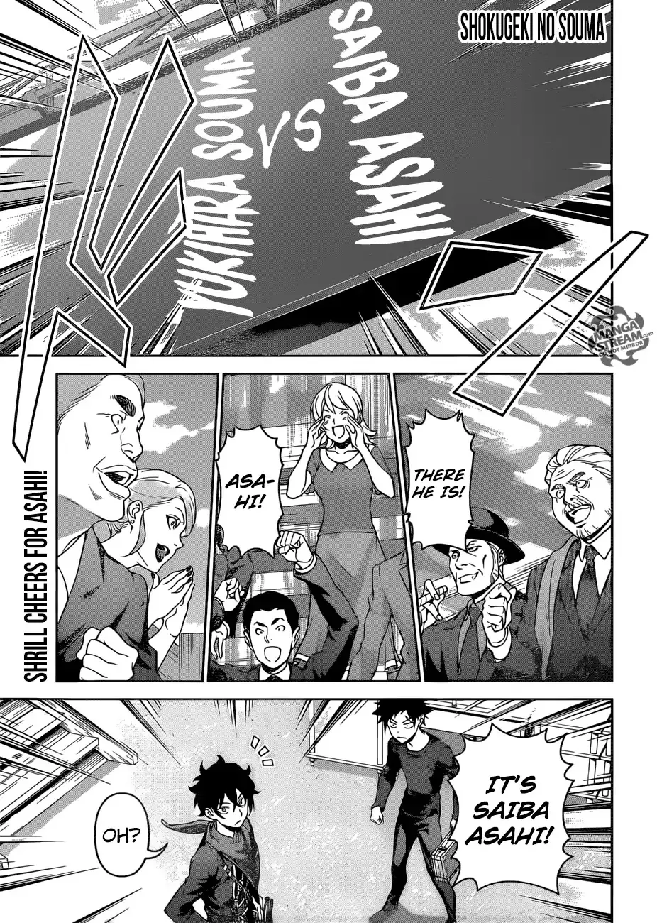 Read Shokugeki no Soma Chapter 305 - Surpass Your Father Online