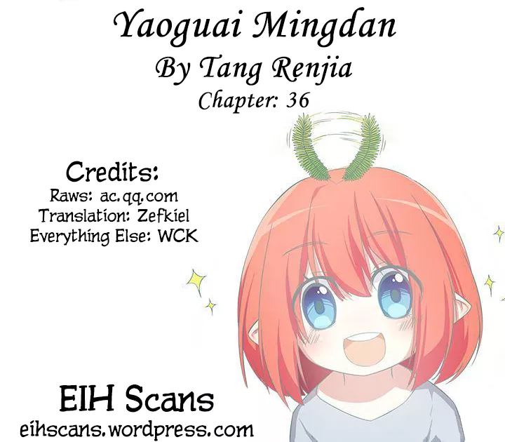 Read Yaoguai Mingdan Chapter 36 - Convenience Online