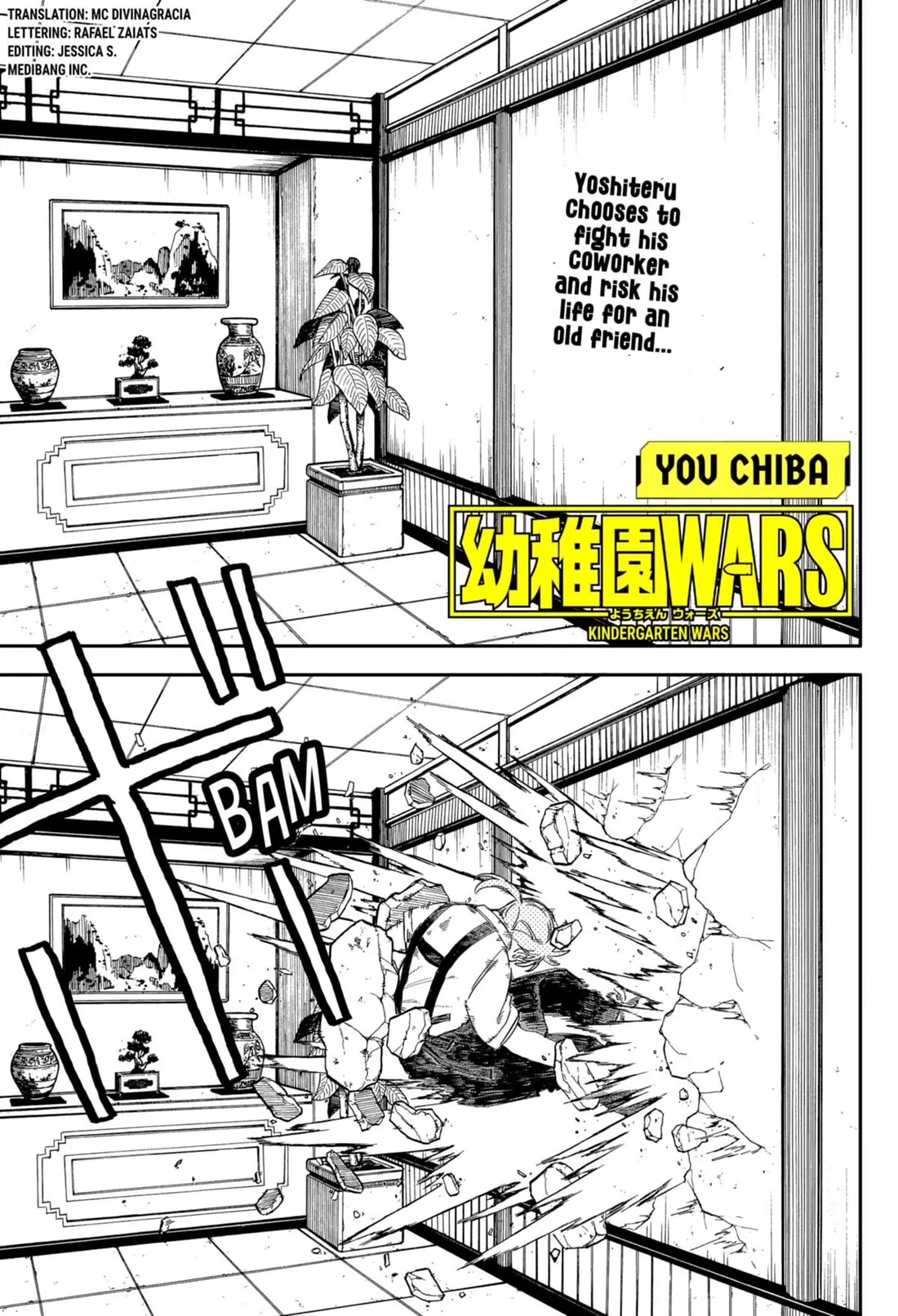 Read Kindergarten Wars Chapter 84 Online