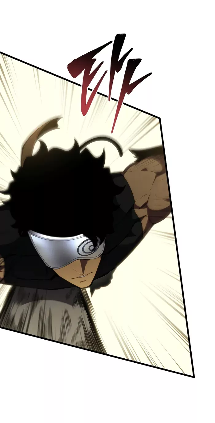 Read Swordmaster’s Youngest Son Chapter 133 Online