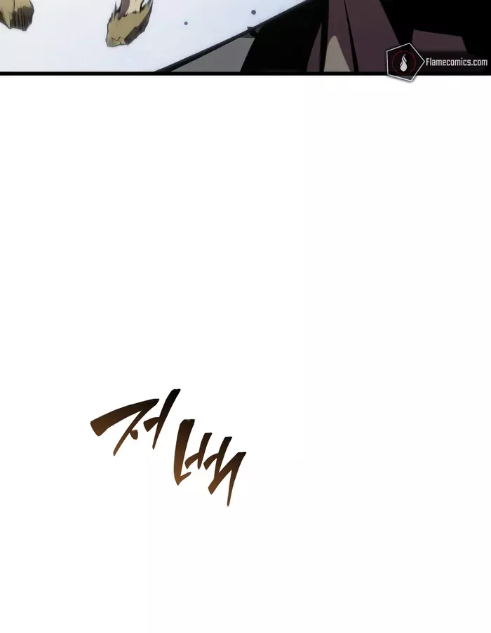 Read Swordmaster’s Youngest Son Chapter 133 Online