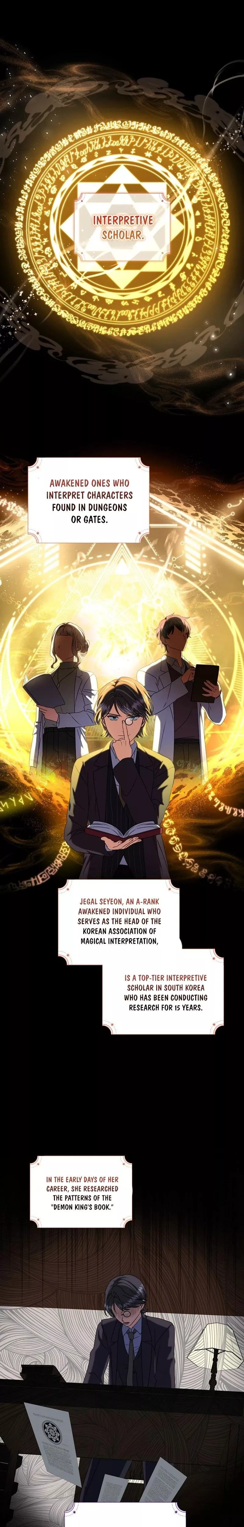Read Welcome to Dungeon Hotel Chapter 49 Online