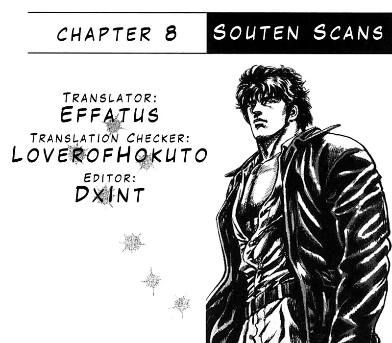 Read Souten no Ken Chapter 8 Online