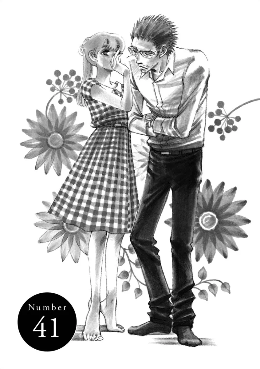 Read And (Okazaki Mari) Chapter 41 Online