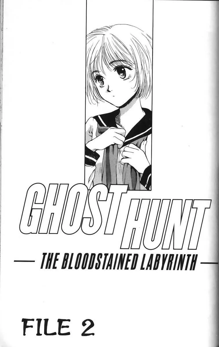 Read Ghost Hunt Chapter 24 - The Bloodstained Labyrinth, File 2 Online