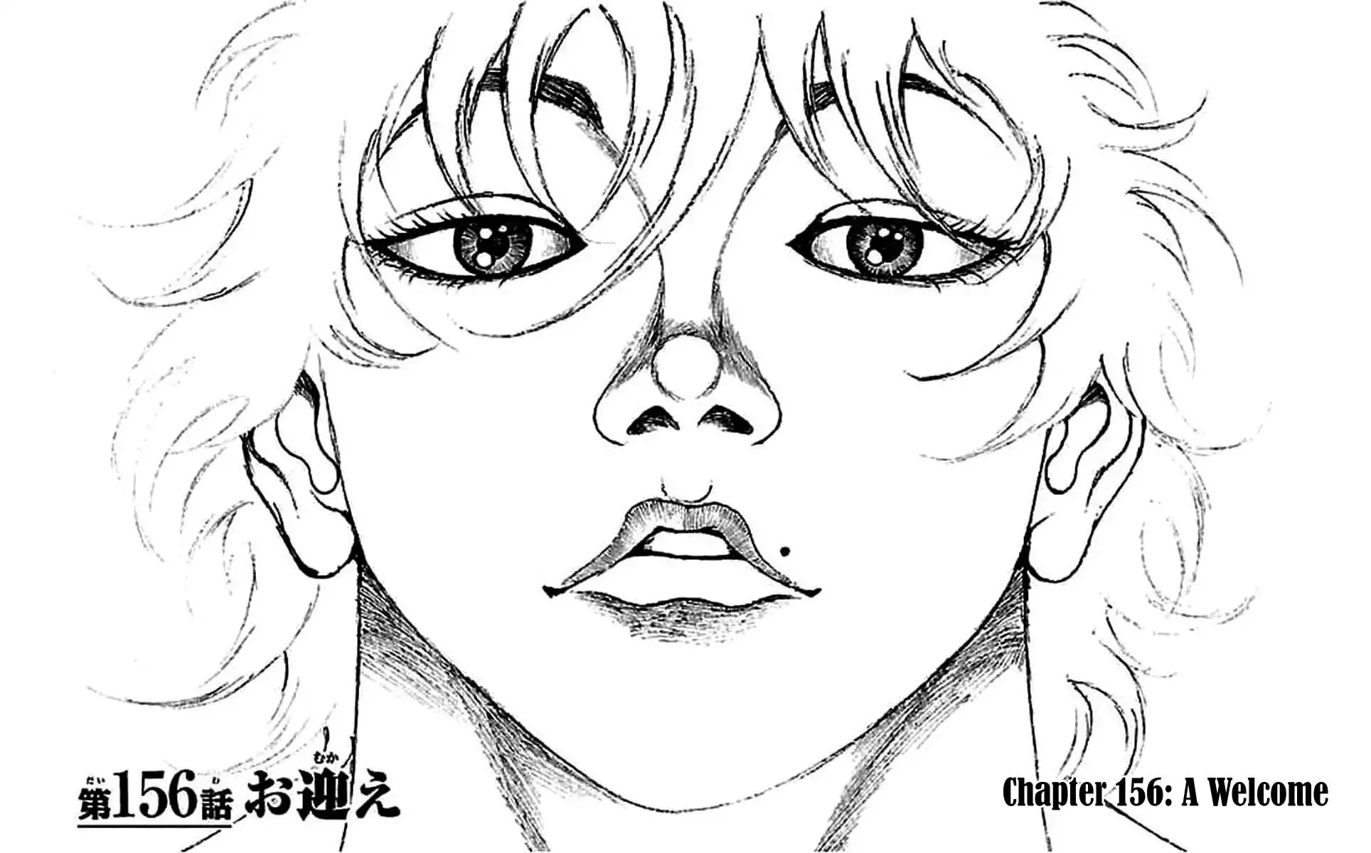 Read Baki Dou Chapter 156 - A Welcome Online