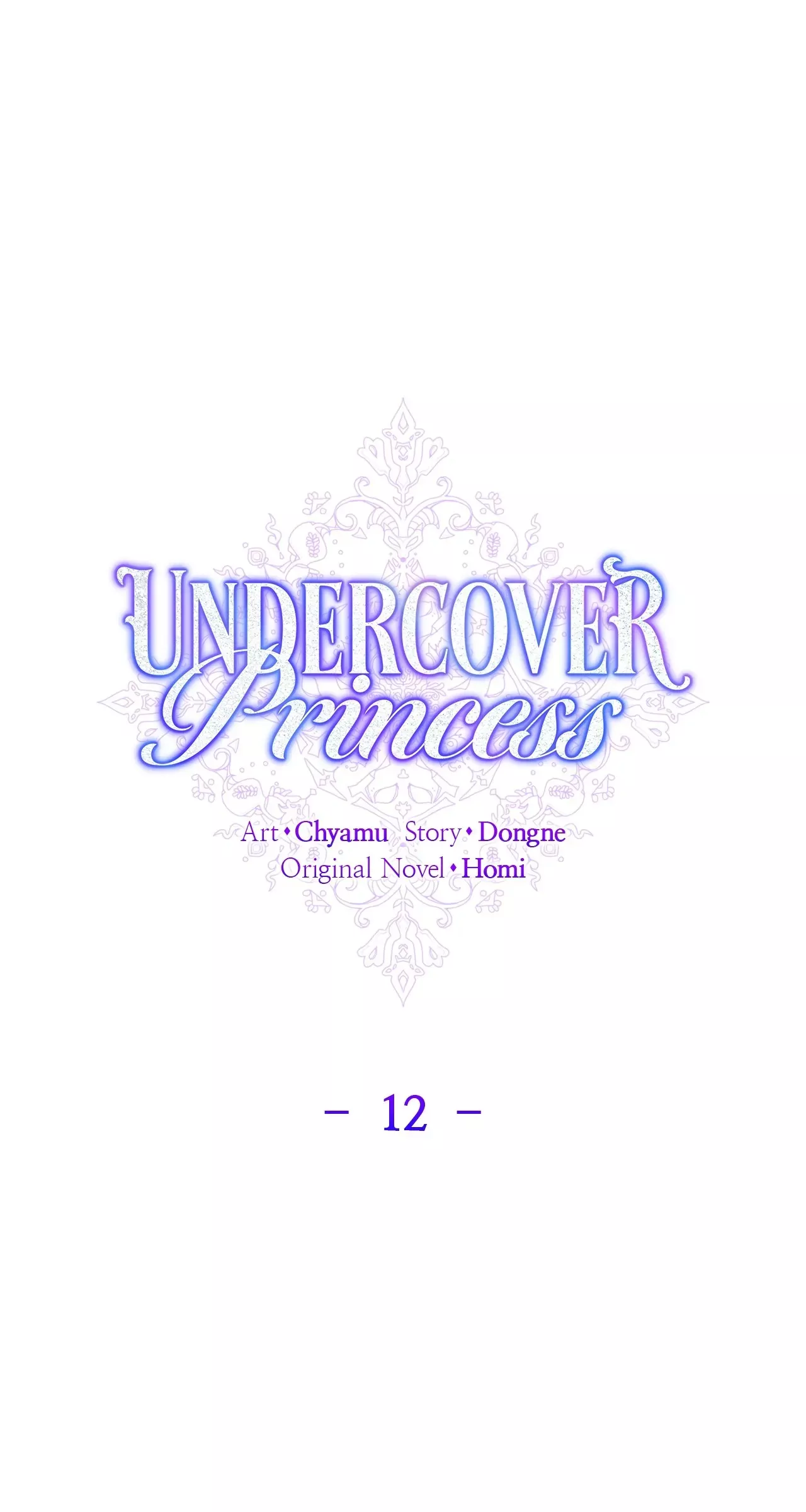 Read Undercover Princess Chapter 12 Online